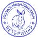 pic